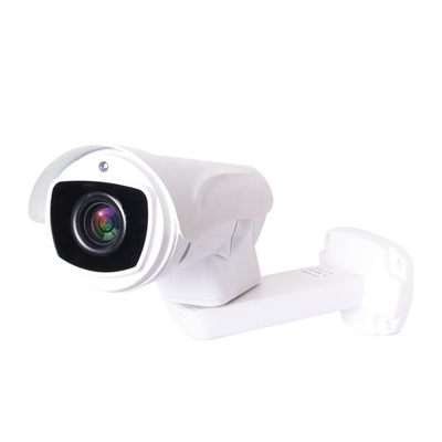 5MP Motion Detection IP CCTV Video Surveillance System Bullet PTZ Camera Wired Security 10X Zoom Outdoor Security Camera